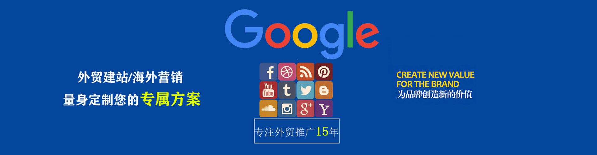顺河竞价端口开户